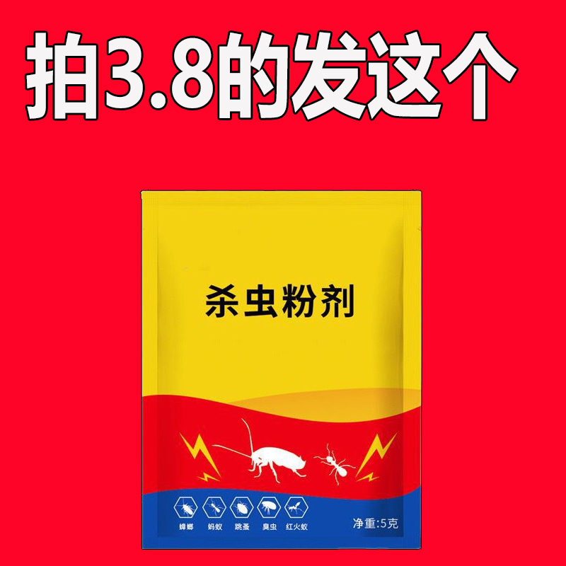 传奇风云再起，与你携手共创辉煌